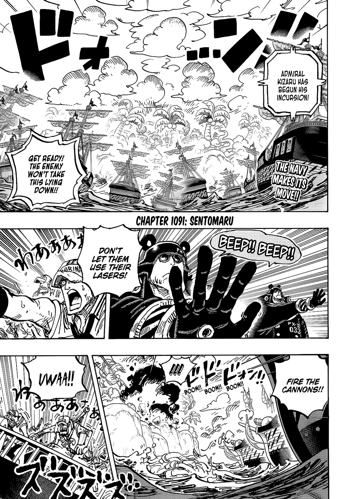 Page 4 of Chapter 1091