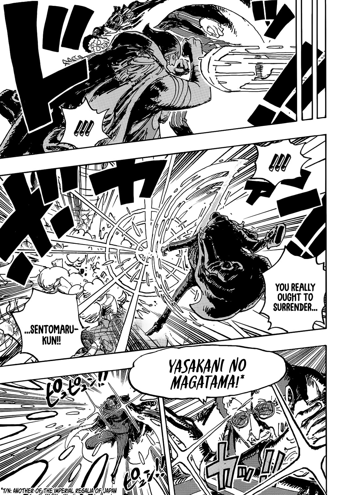 Page 7 of Chapter 1091