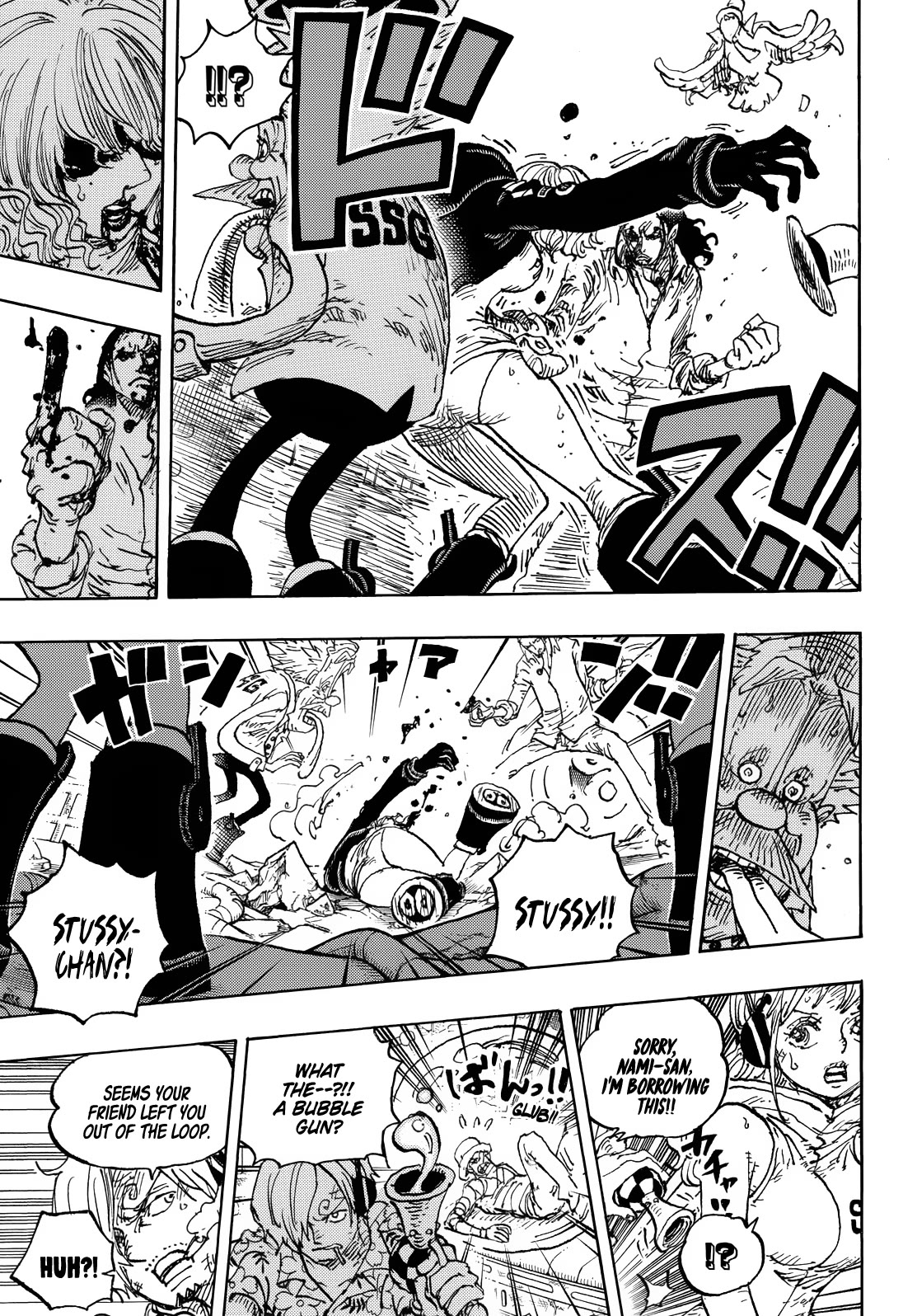 Page 16 of Chapter 1091