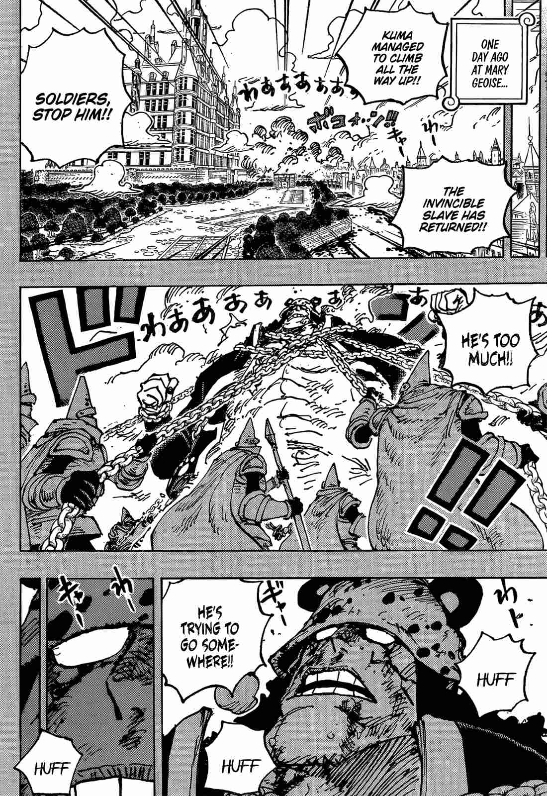 Page 3 of Chapter 1092