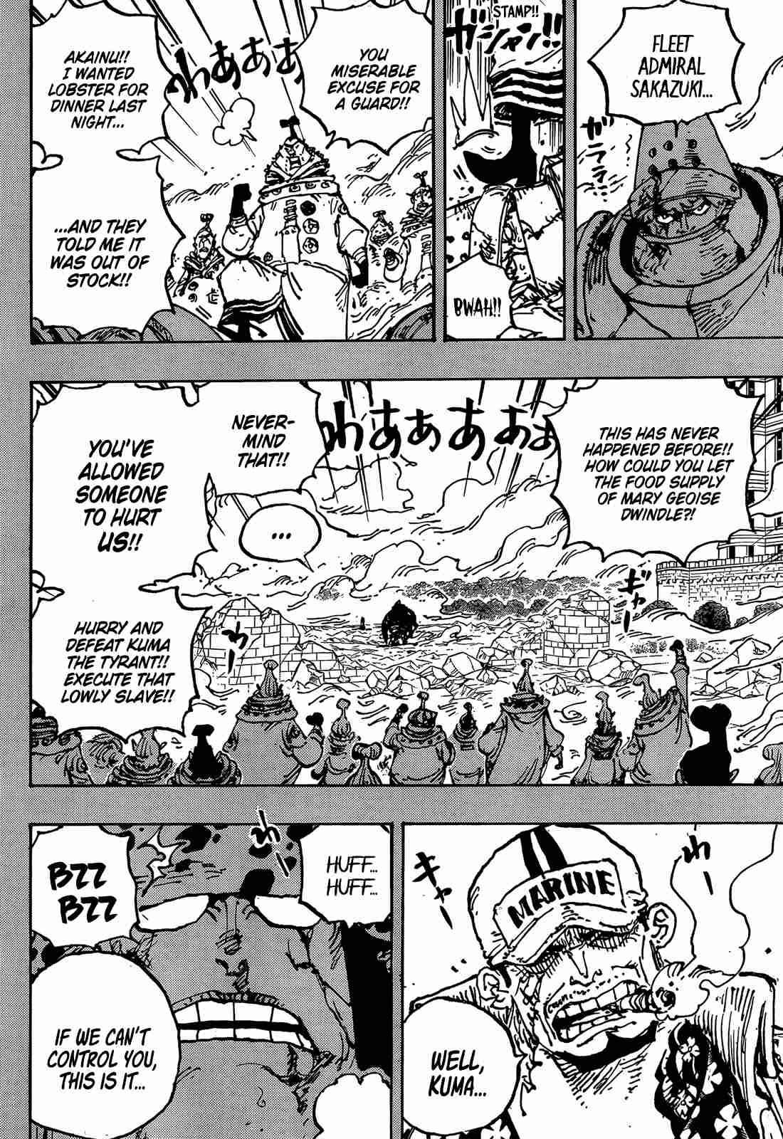 Page 5 of Chapter 1092