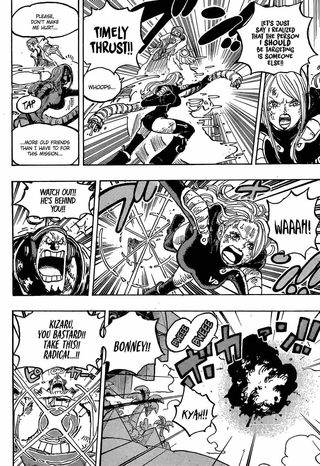 Page 15 of Chapter 1092