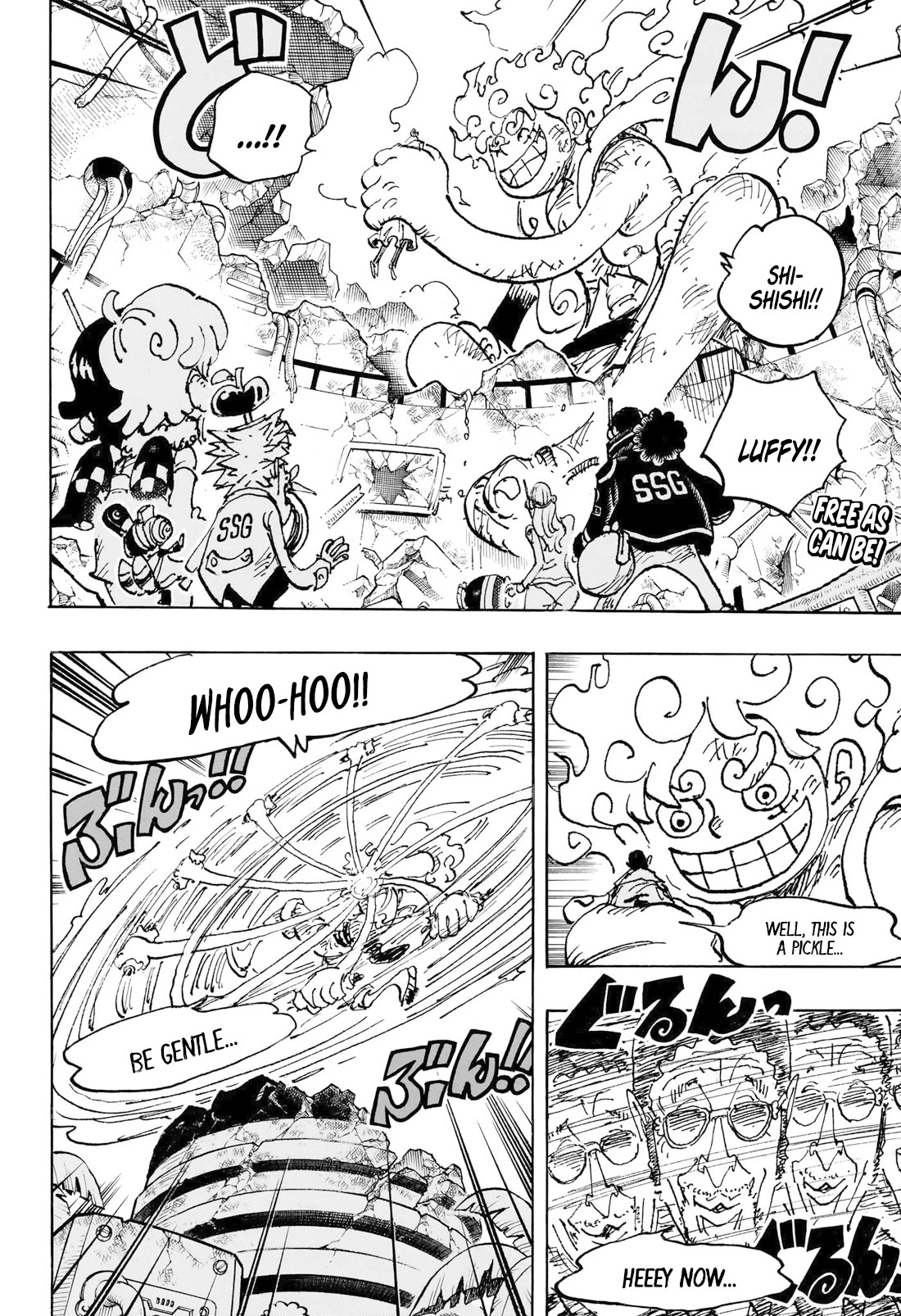 Page 3 of Chapter 1093