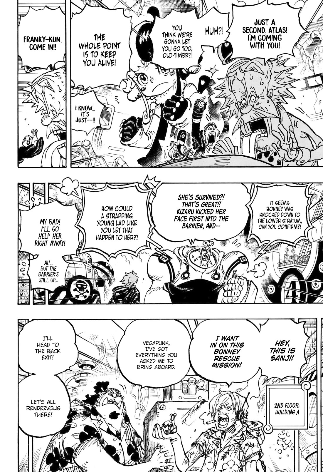 Page 5 of Chapter 1093