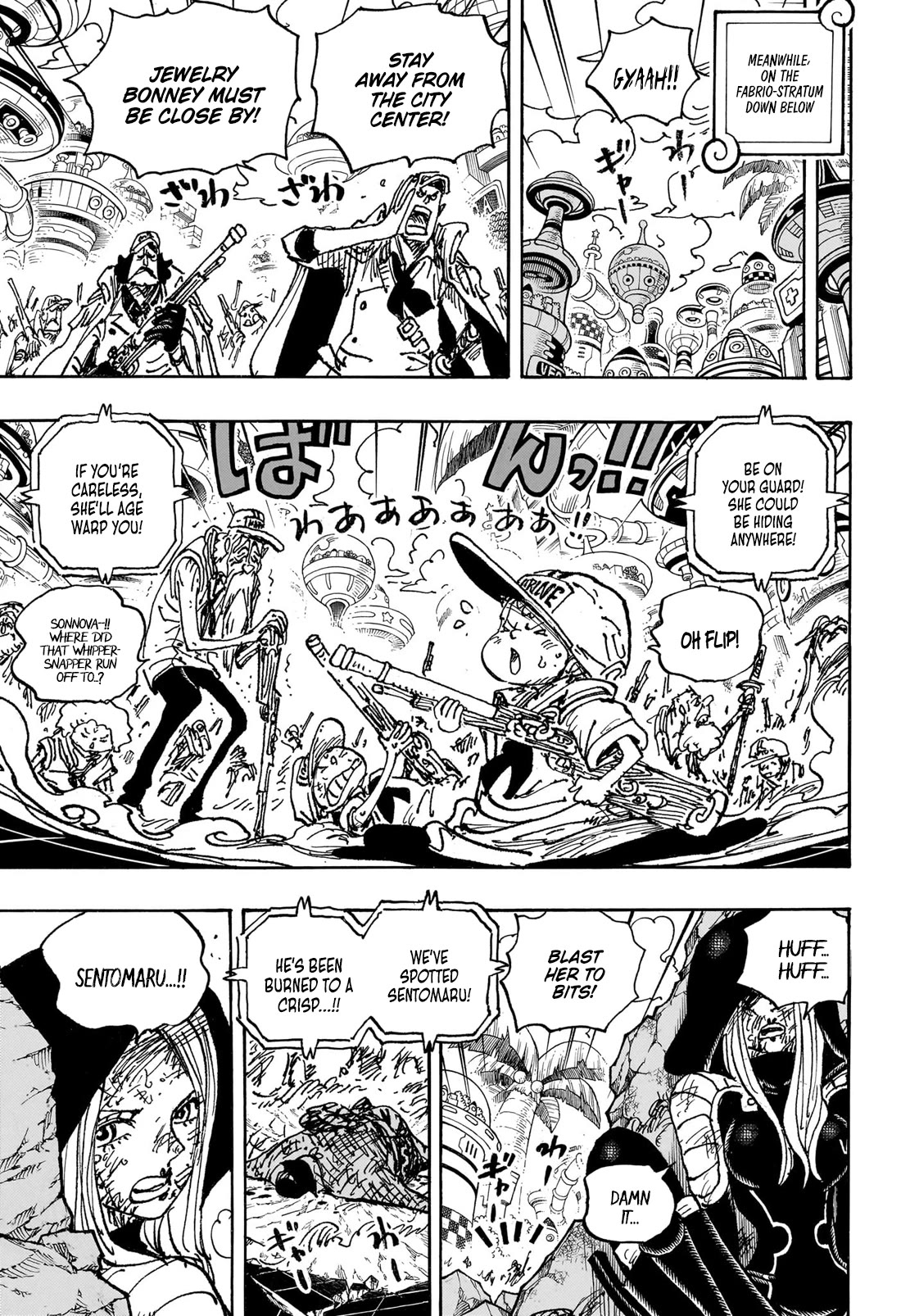 Page 6 of Chapter 1093