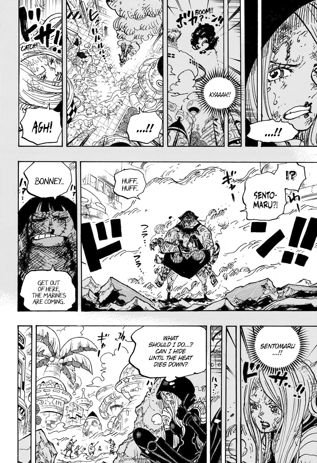 Page 7 of Chapter 1093