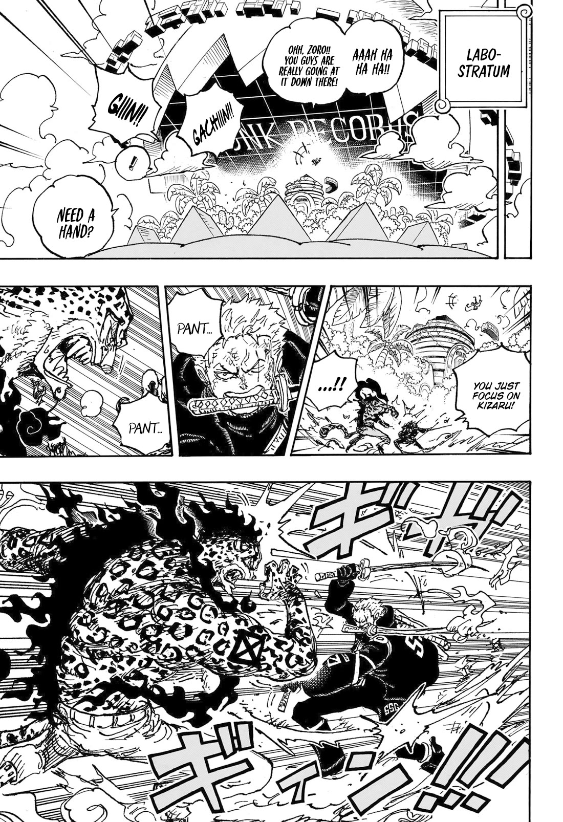 Page 8 of Chapter 1093