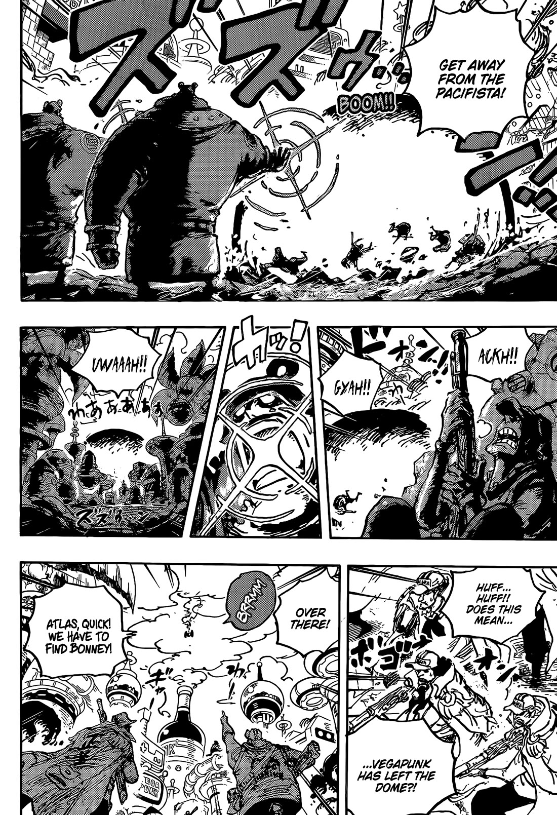 Page 5 of Chapter 1094