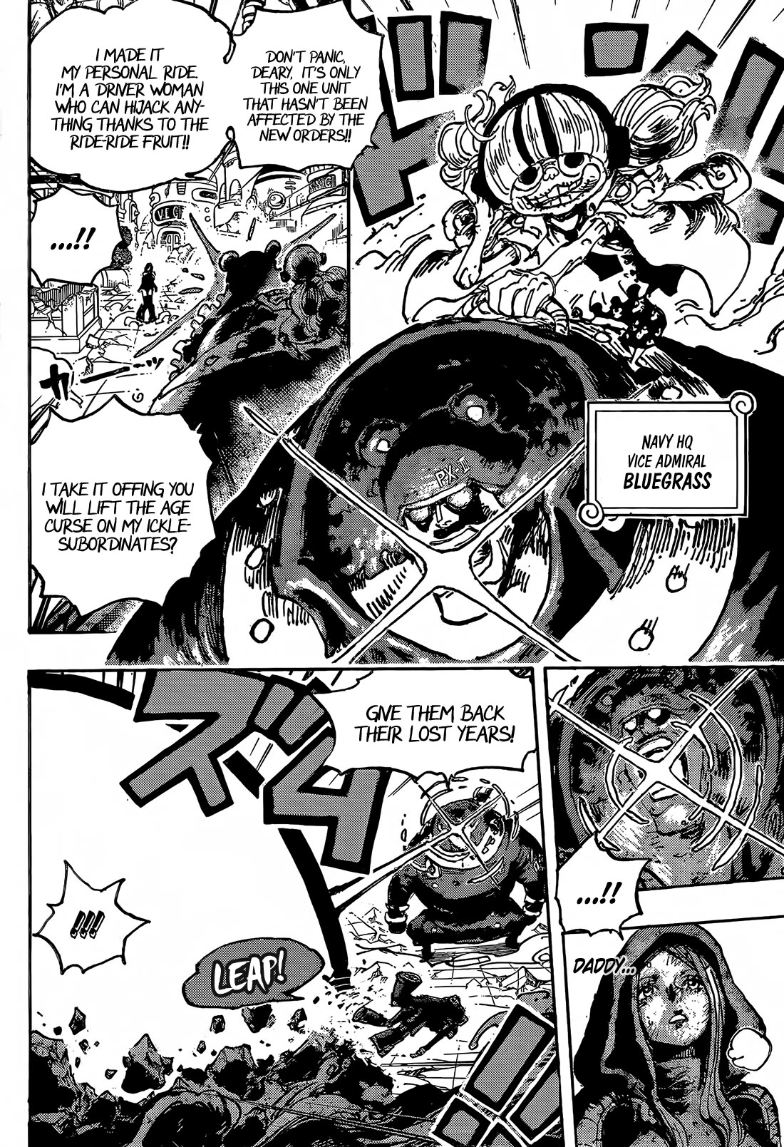 Page 9 of Chapter 1094