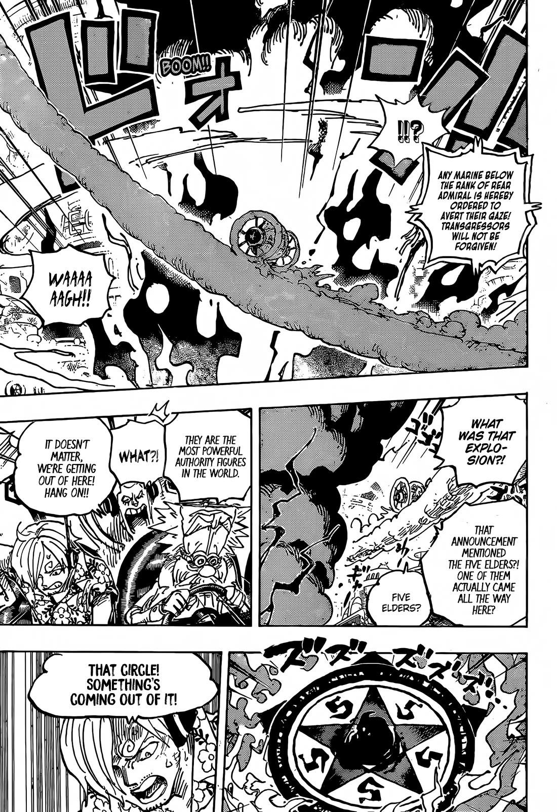 Page 13 of Chapter 1094