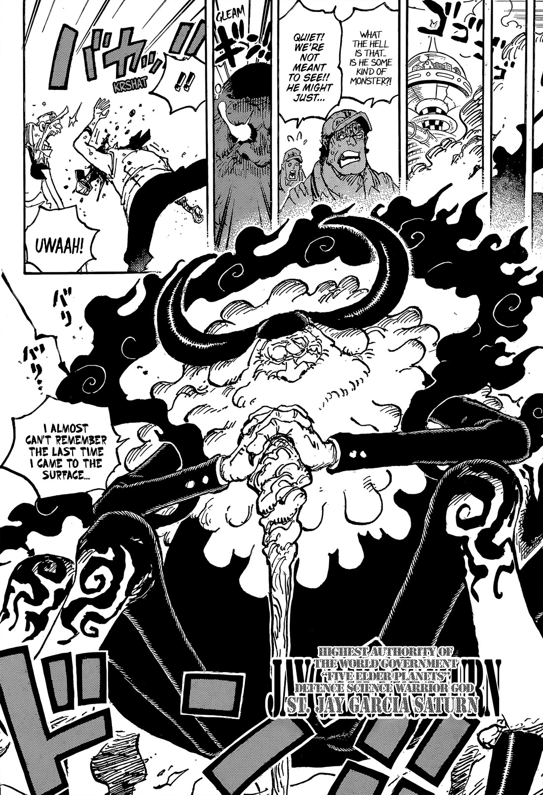 Page 14 of Chapter 1094