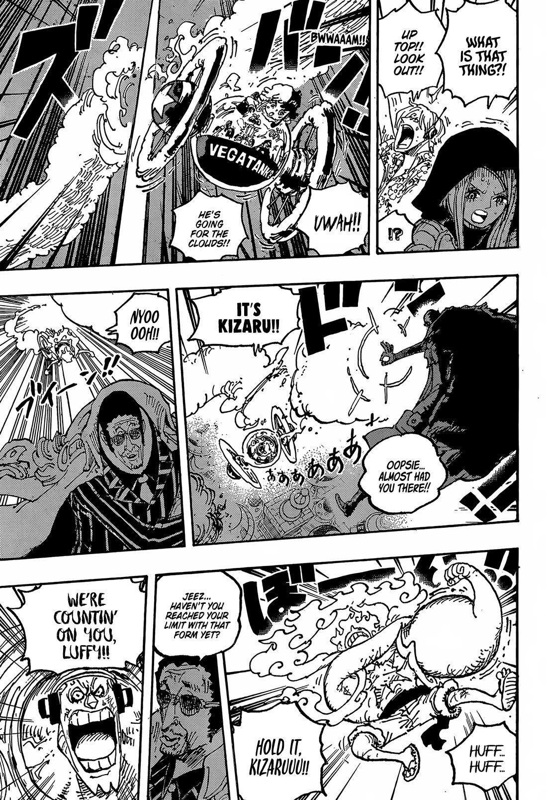 Page 15 of Chapter 1094