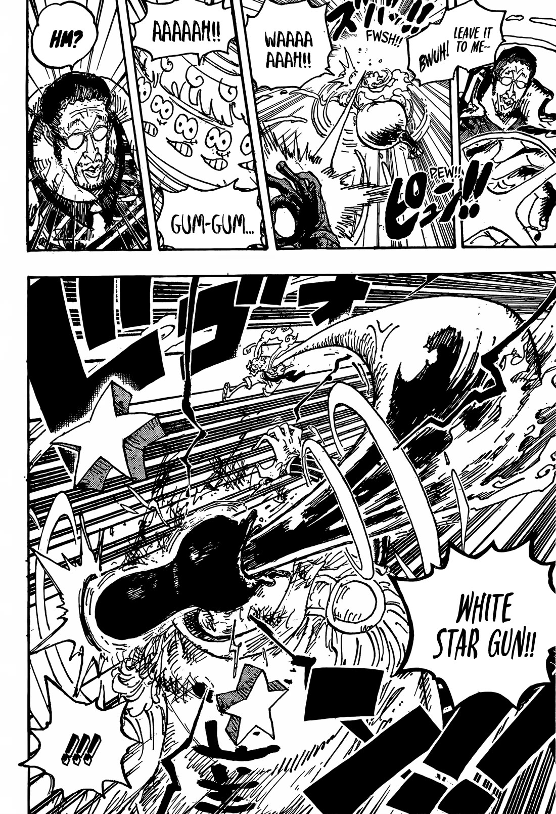 Page 16 of Chapter 1094