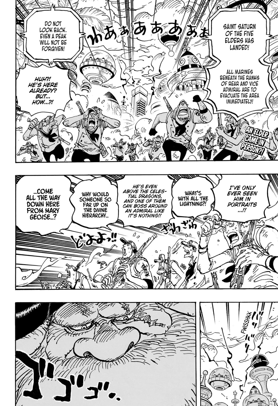 Page 3 of Chapter 1095