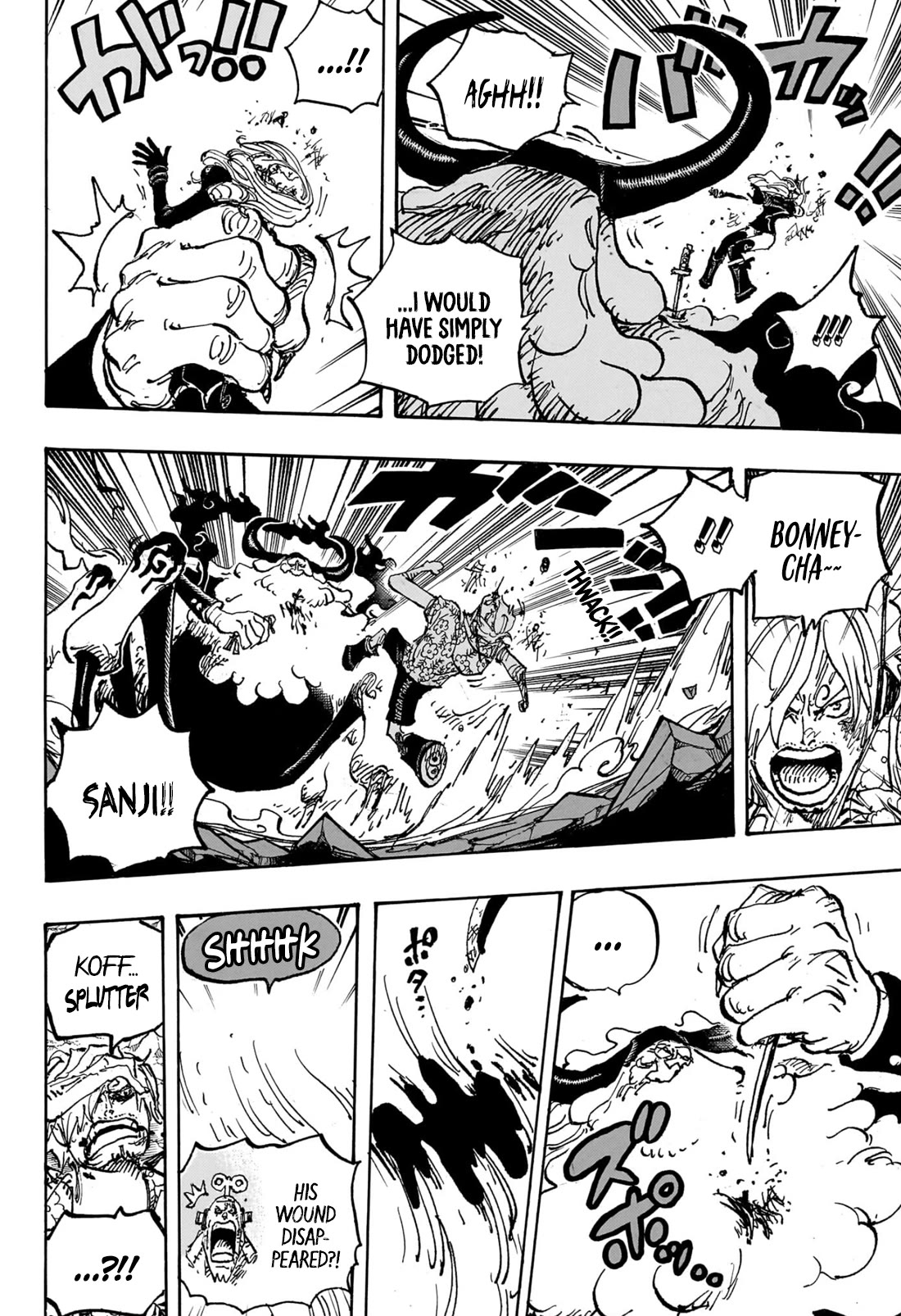Page 5 of Chapter 1095