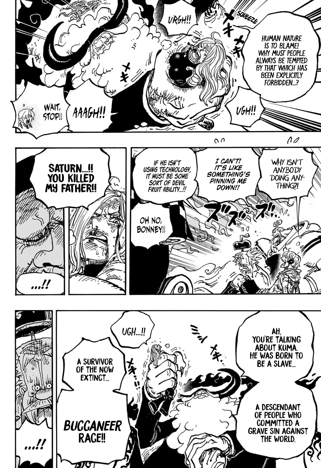Page 9 of Chapter 1095