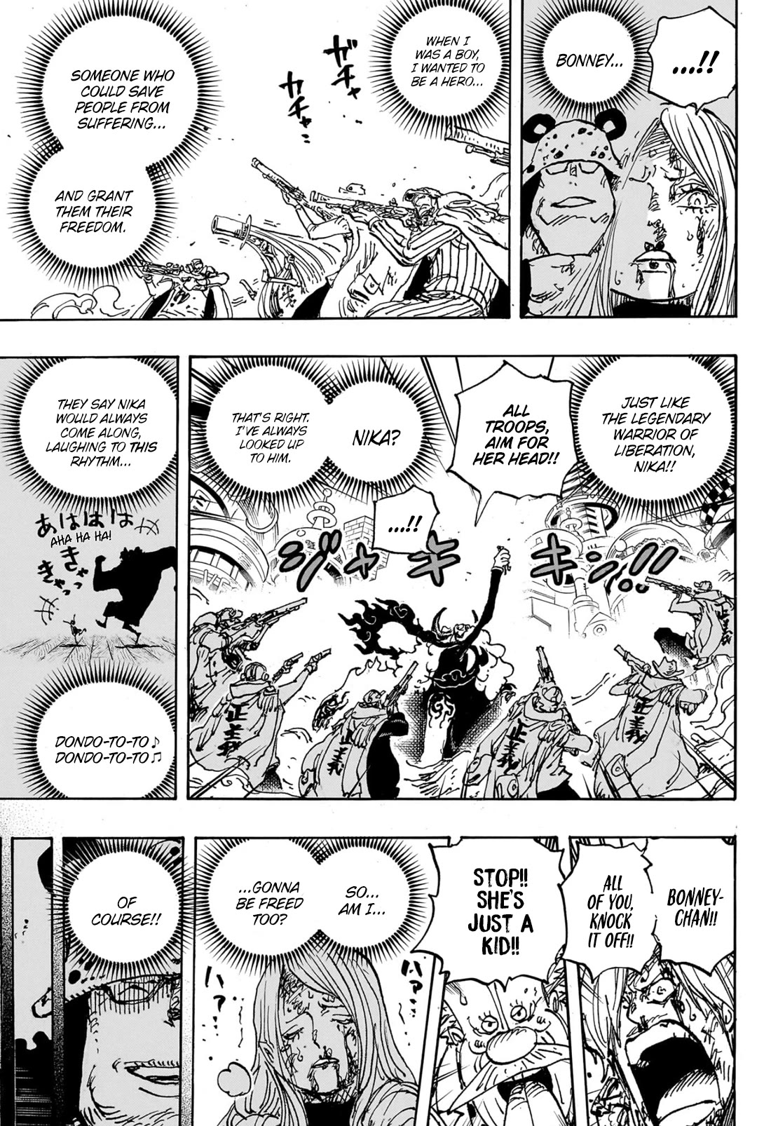 Page 10 of Chapter 1095
