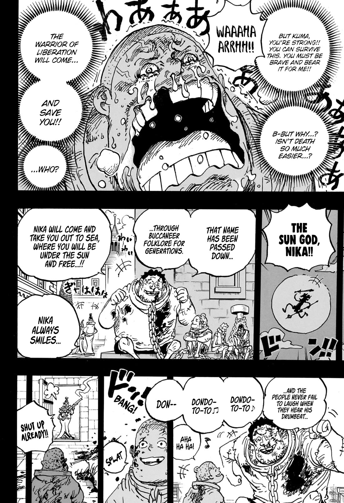 Page 13 of Chapter 1095