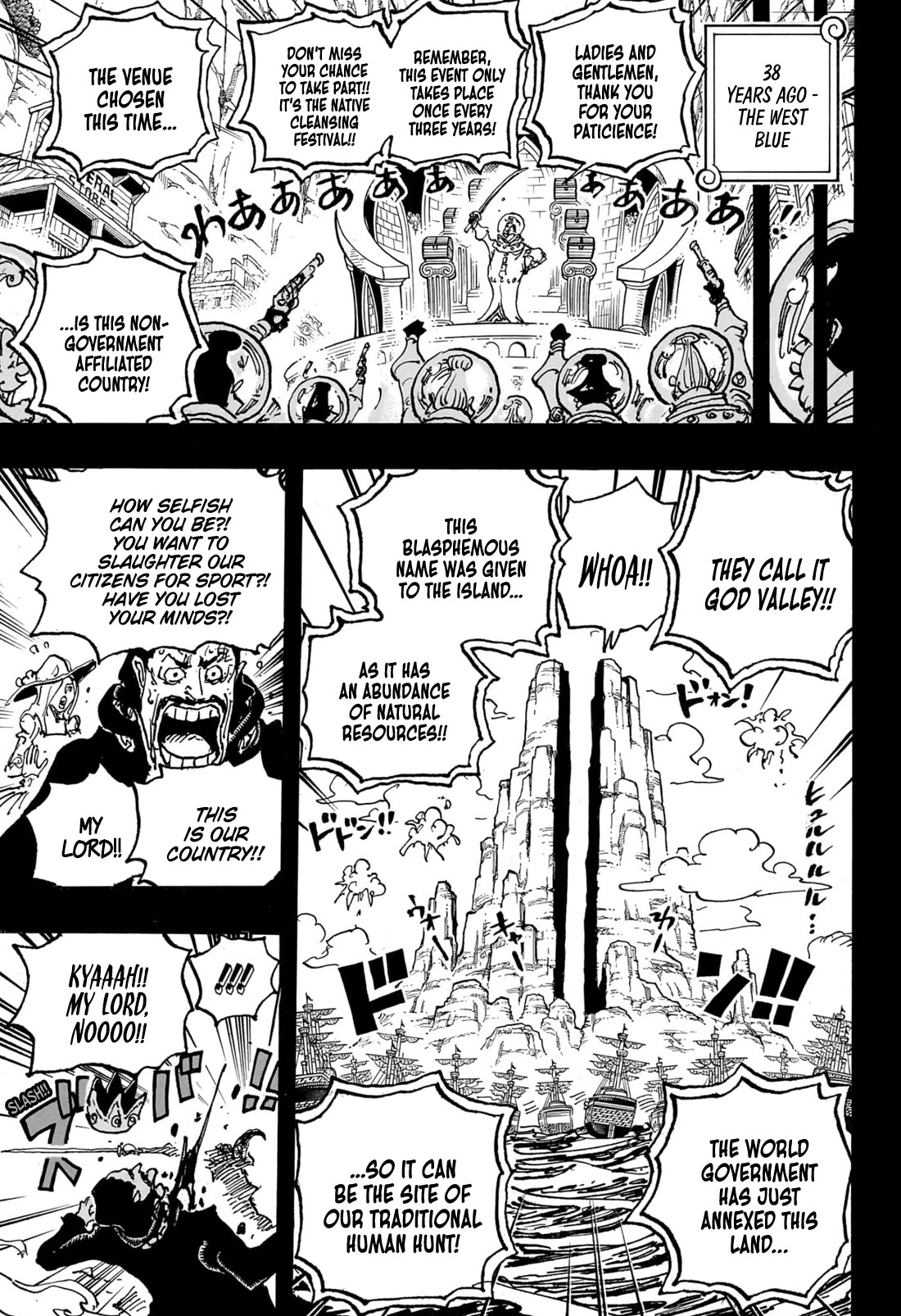 Page 14 of Chapter 1095