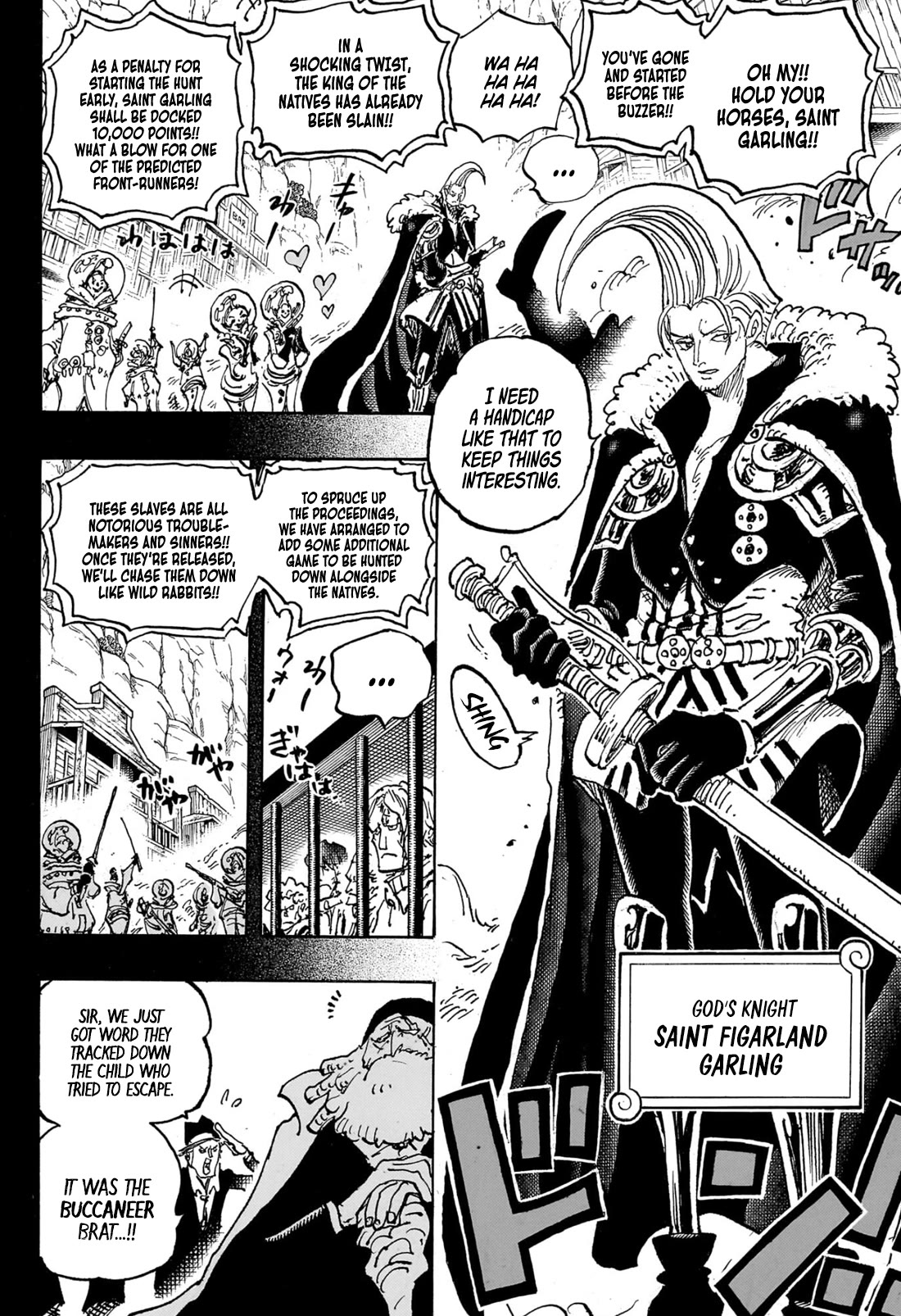 Page 15 of Chapter 1095