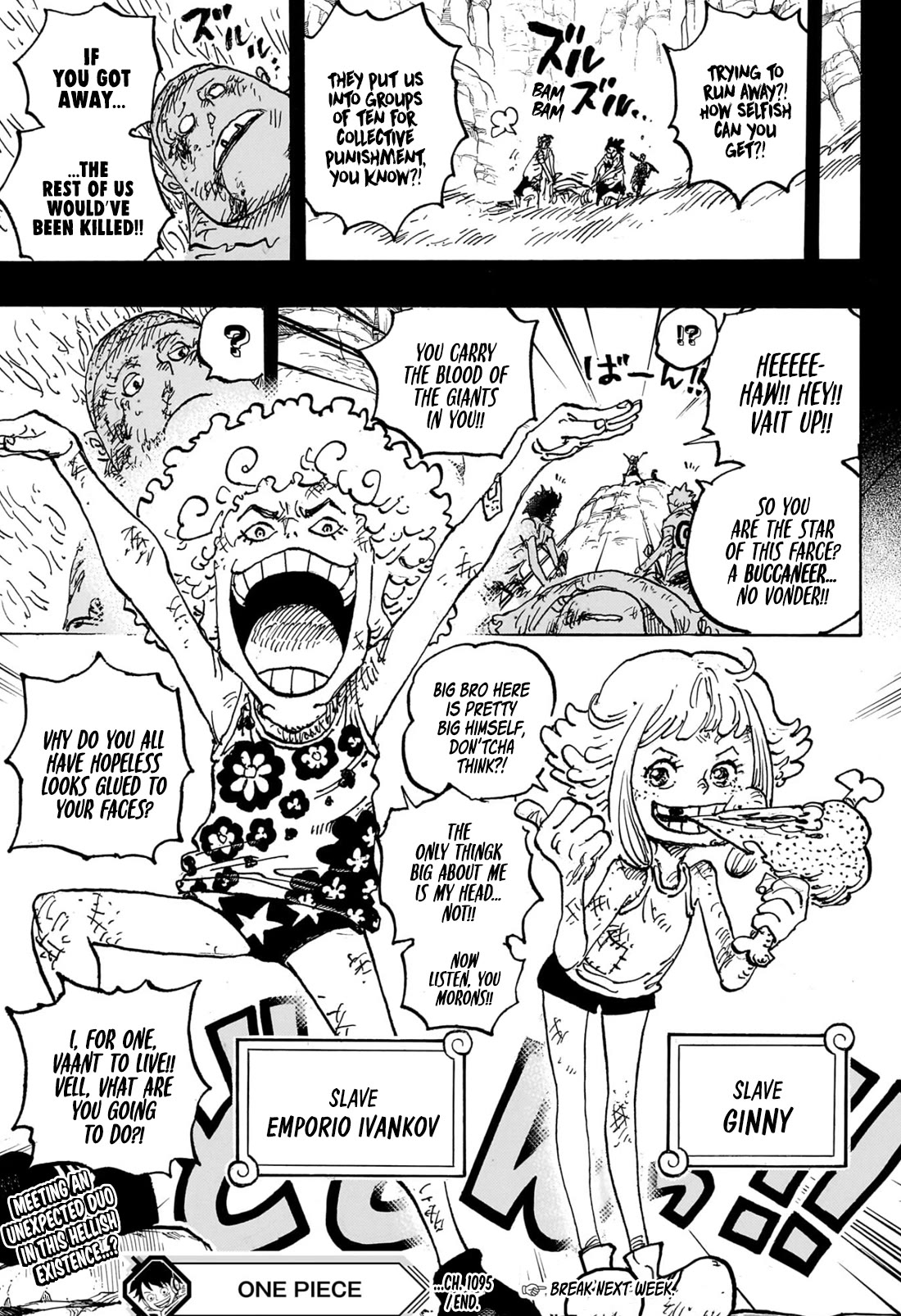 Page 16 of Chapter 1095