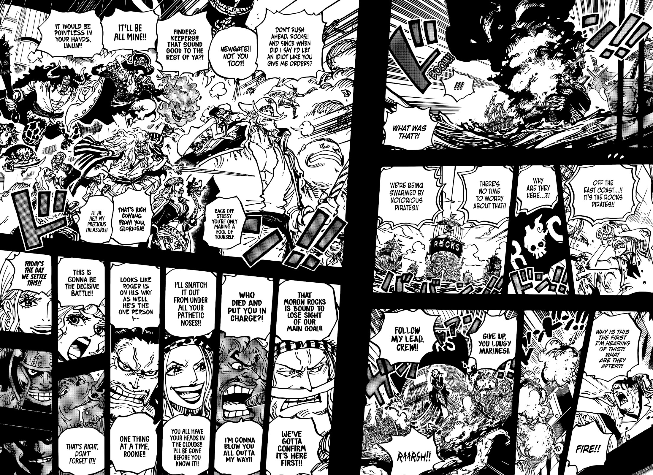 Page 8 of Chapter 1096