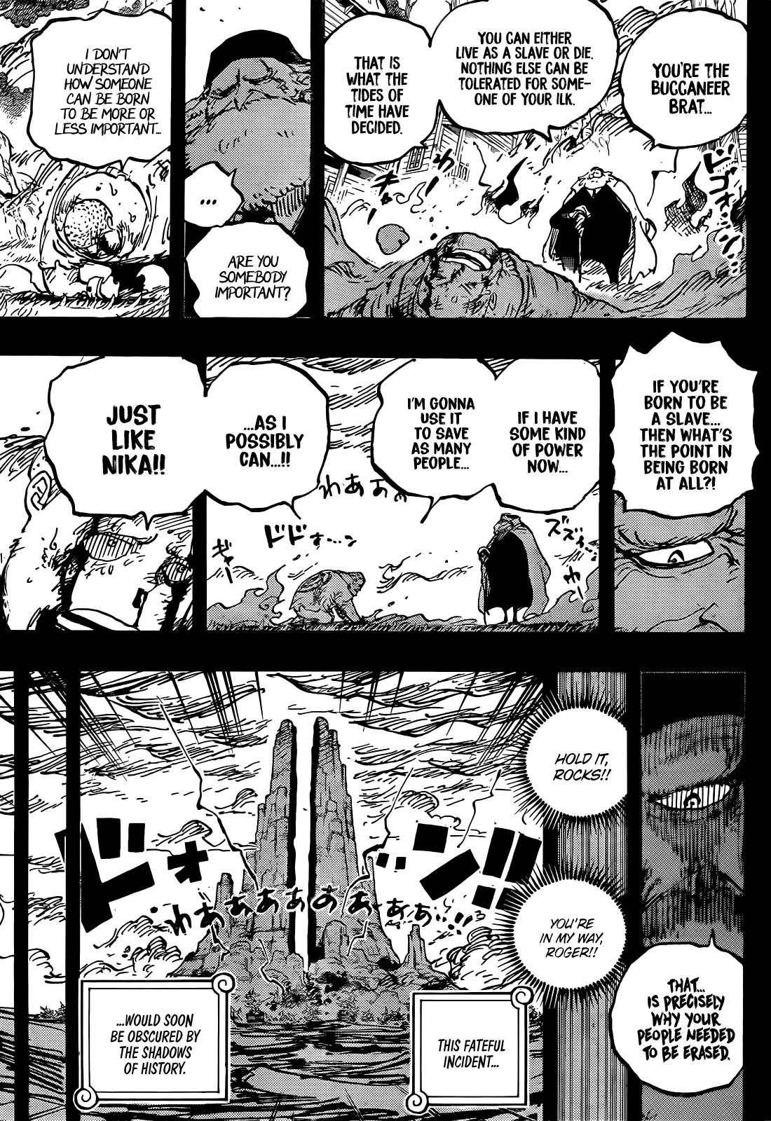 Page 11 of Chapter 1096