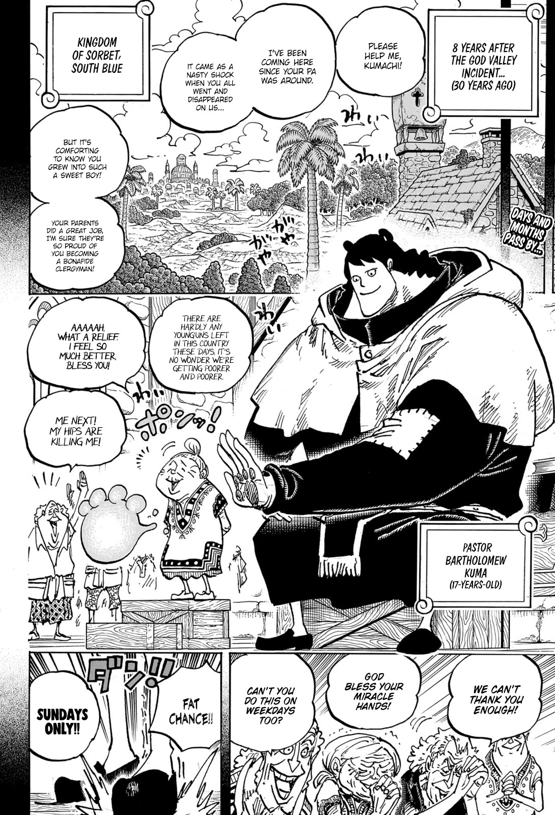 Page 3 of Chapter 1097
