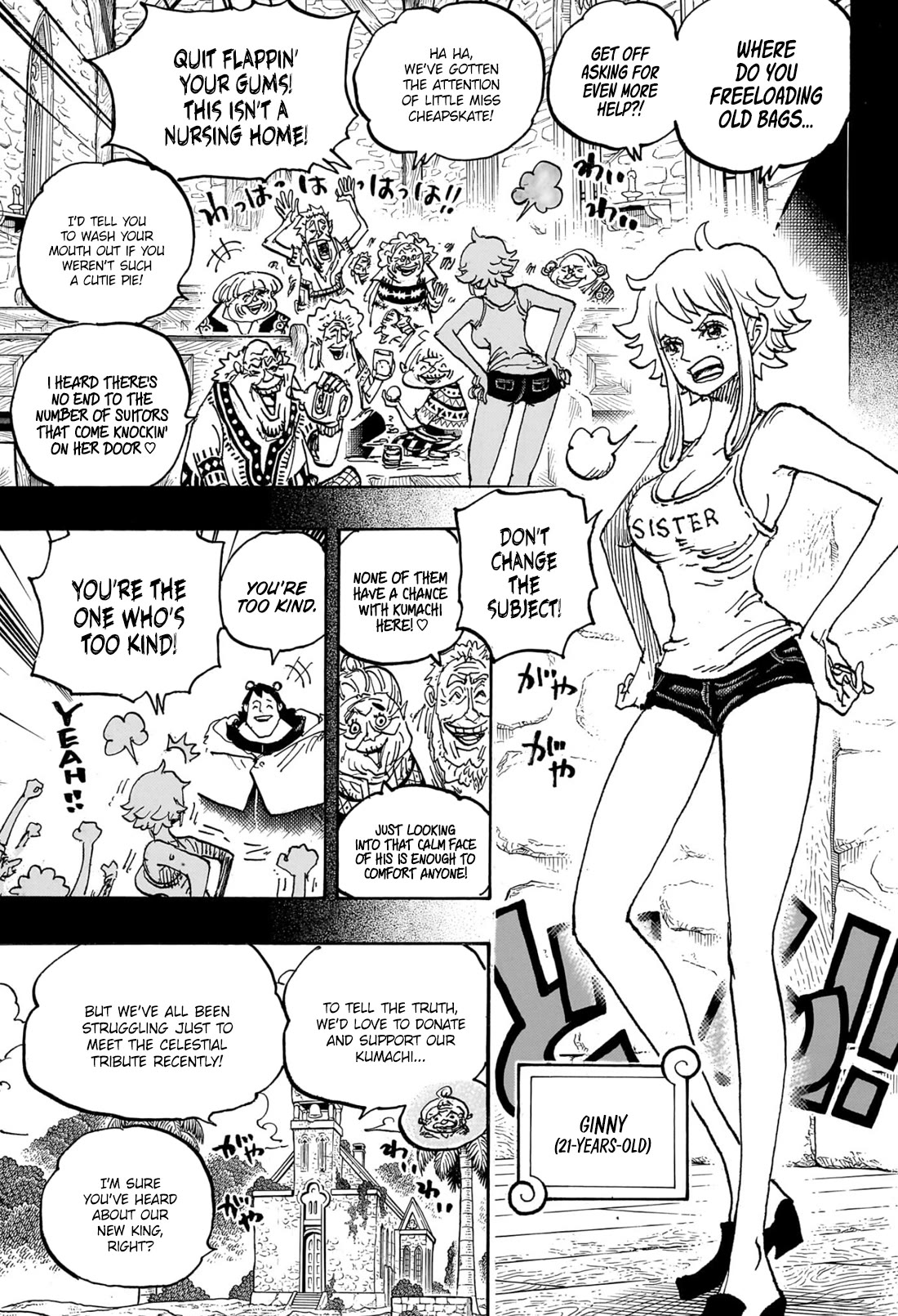Page 4 of Chapter 1097