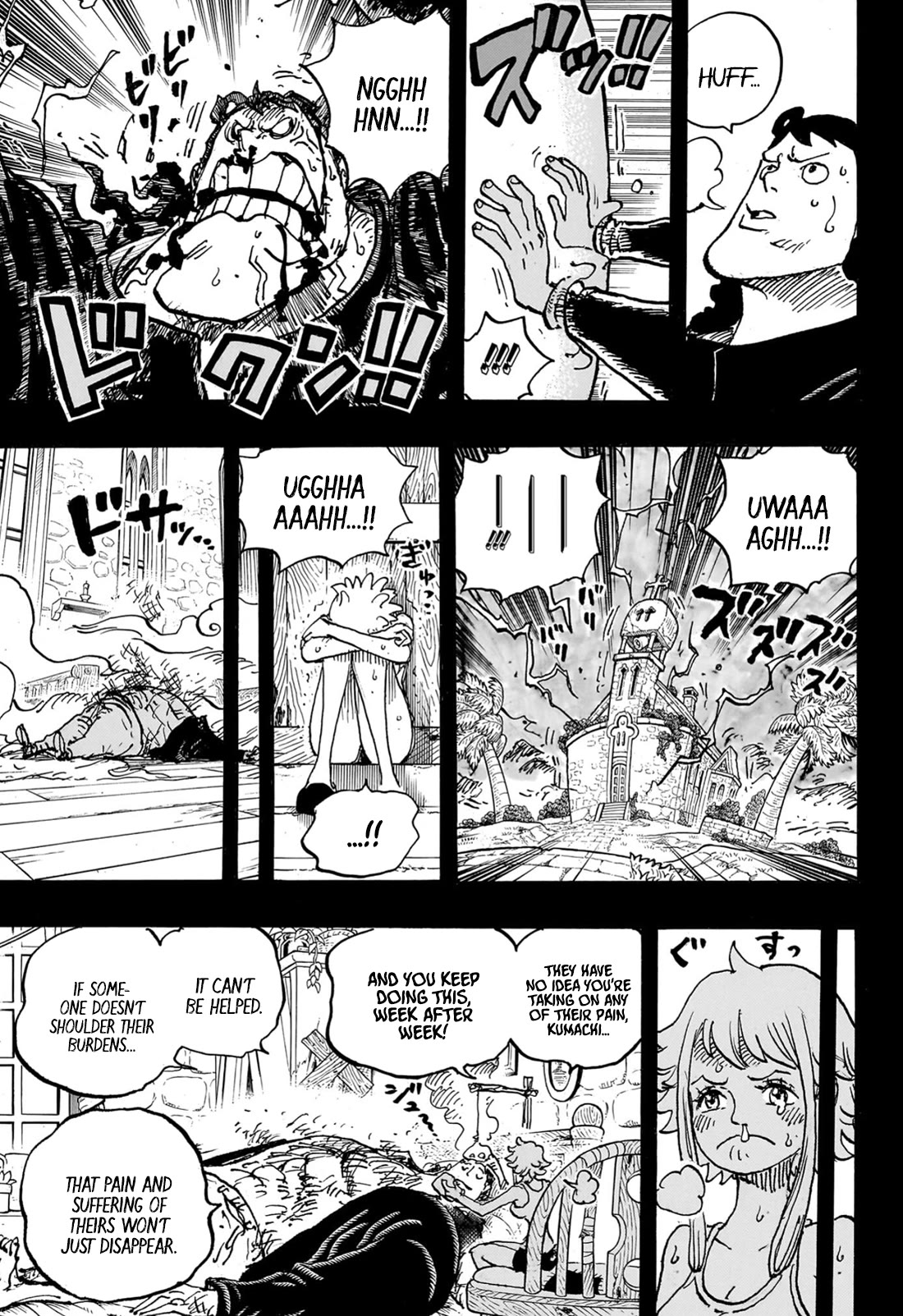 Page 6 of Chapter 1097