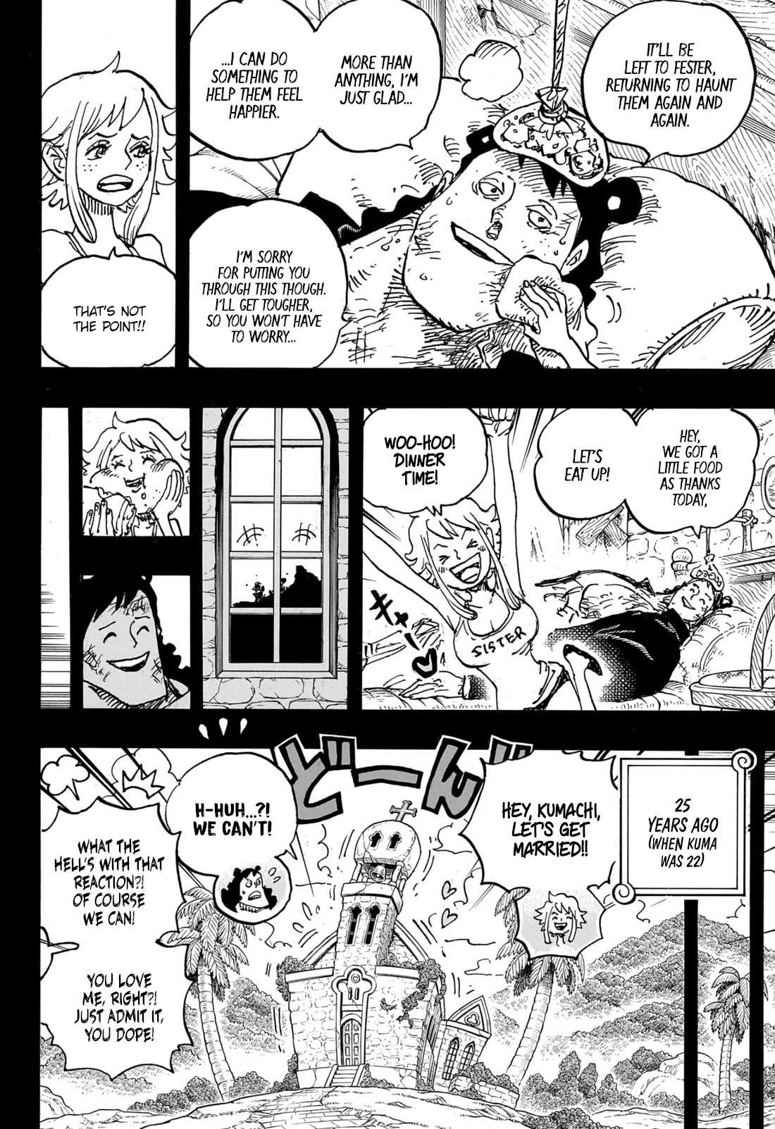 Page 7 of Chapter 1097