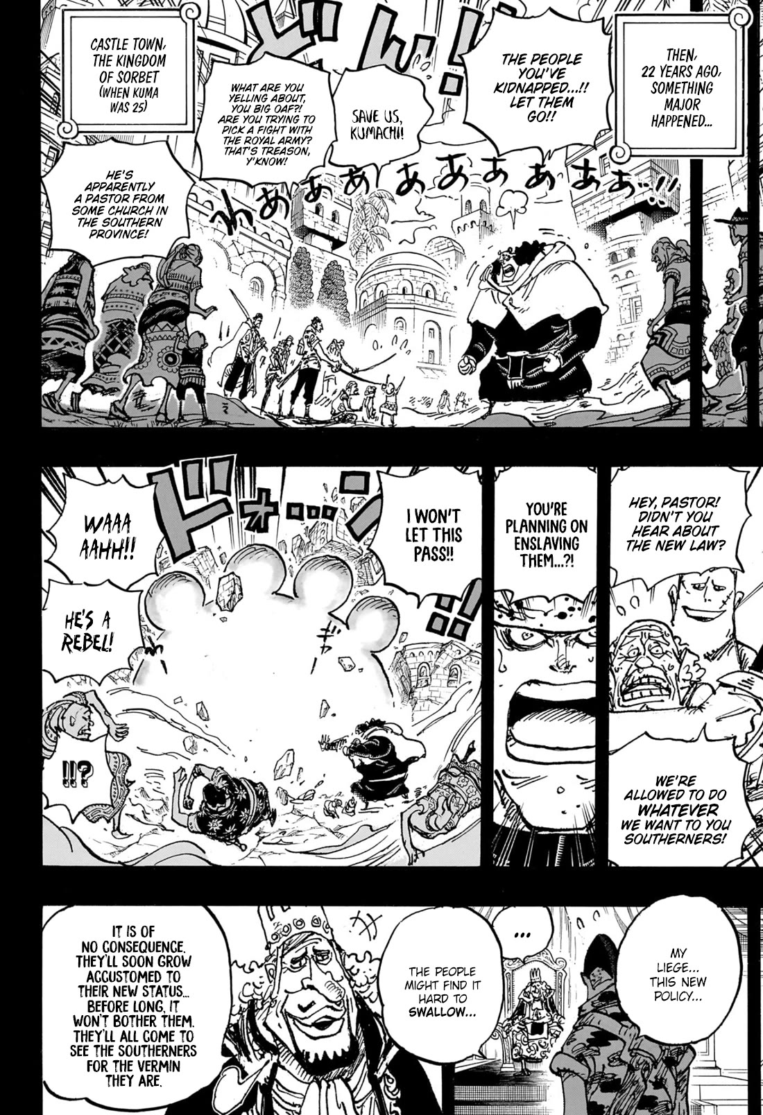 Page 9 of Chapter 1097