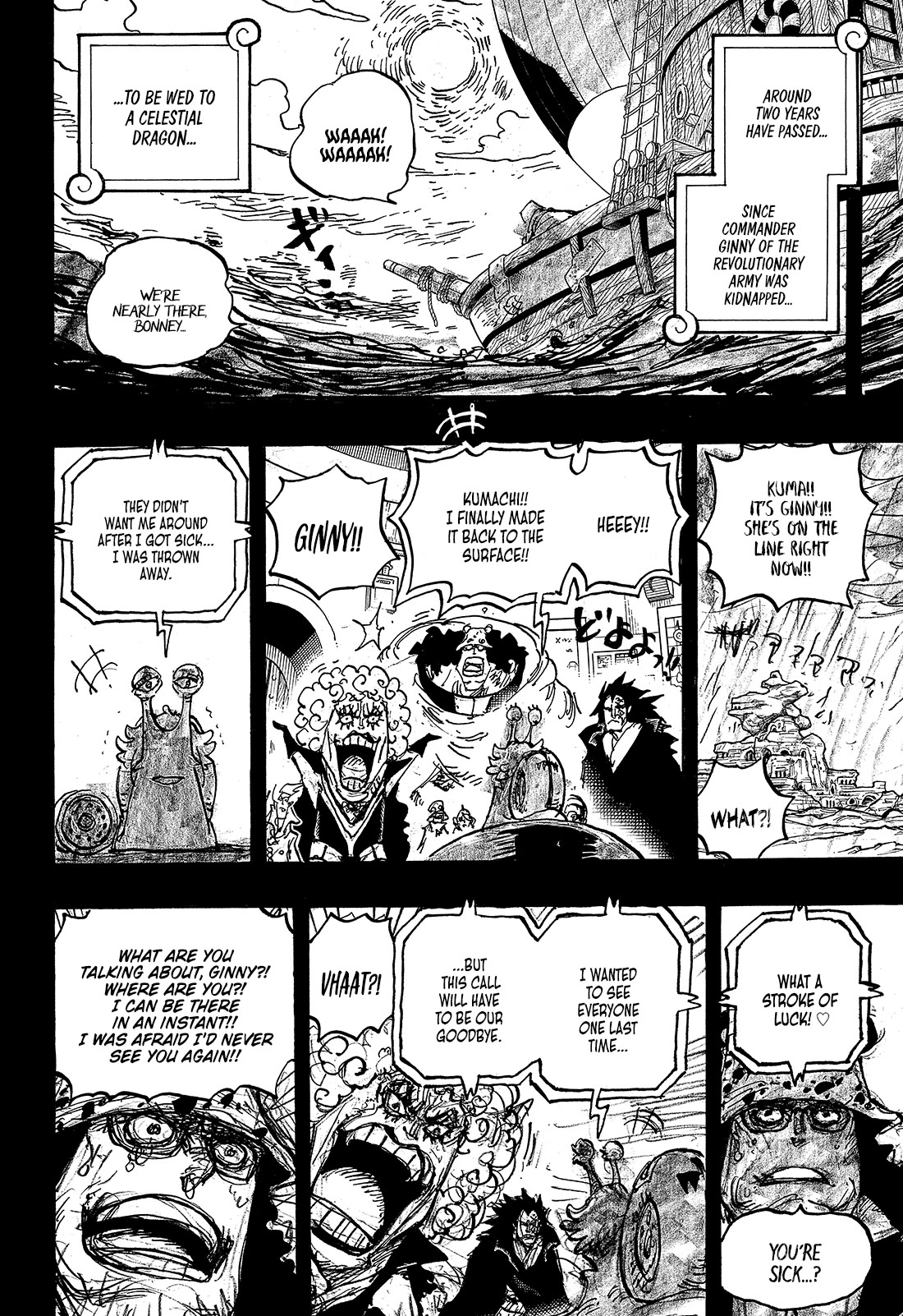 Page 5 of Chapter 1098