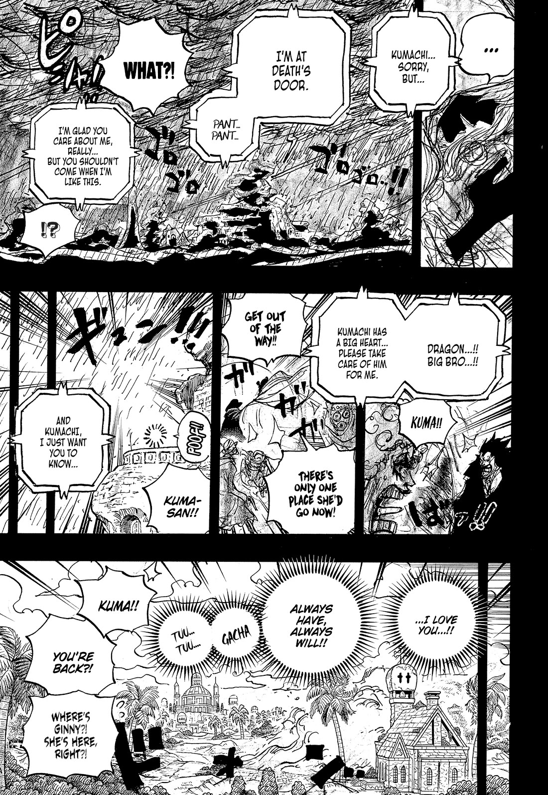 Page 6 of Chapter 1098