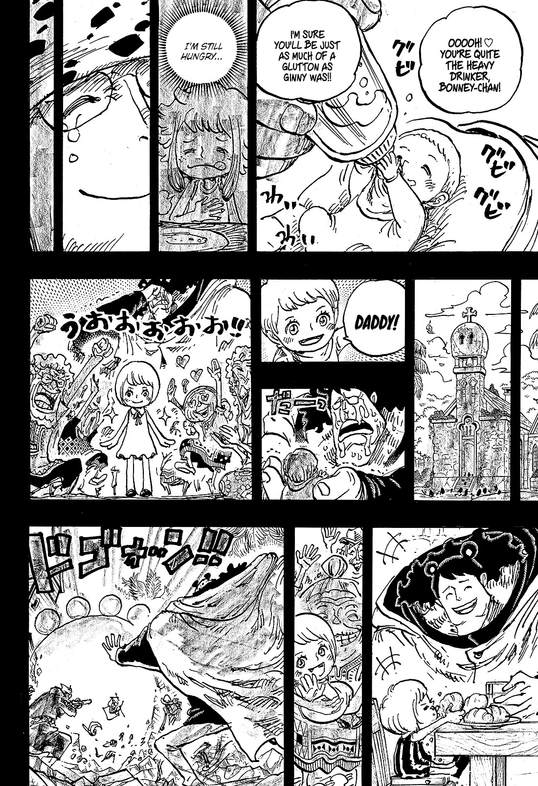 Page 9 of Chapter 1098