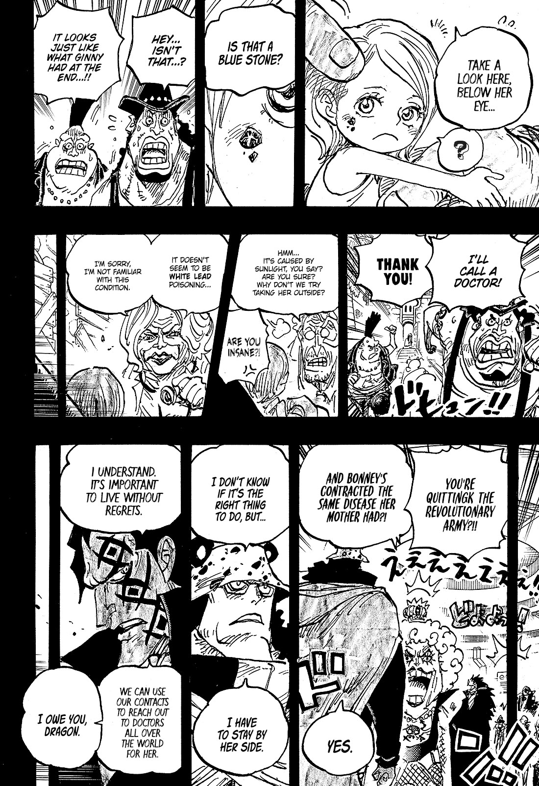 Page 11 of Chapter 1098