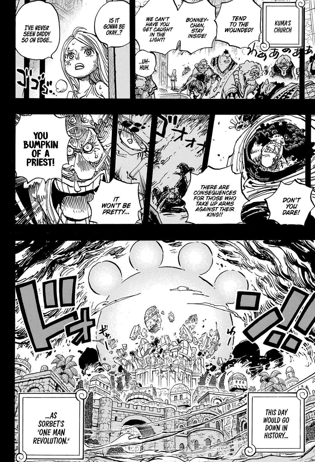 Page 4 of Chapter 1099