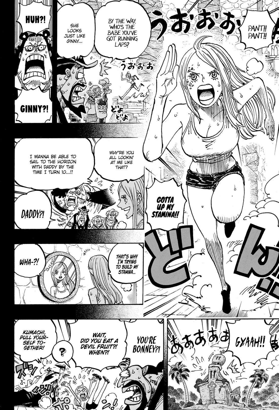 Page 6 of Chapter 1099