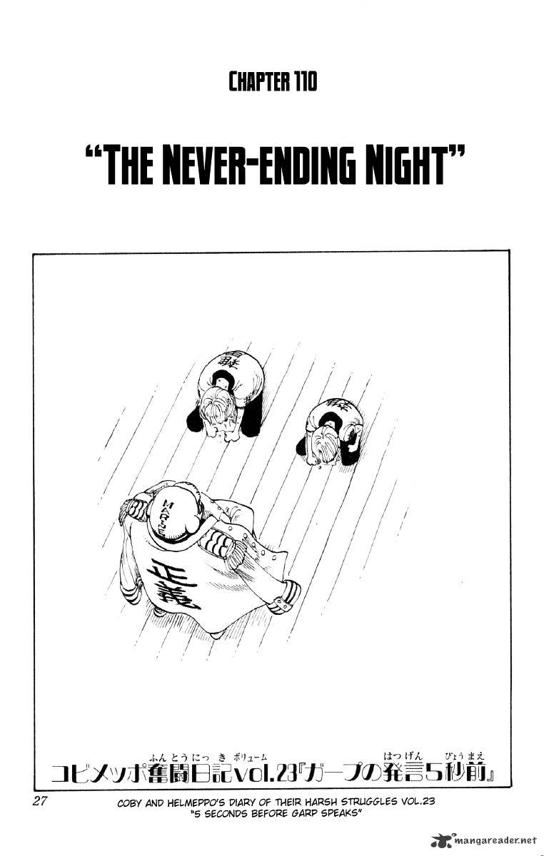 Page 1 of Chapter 110
