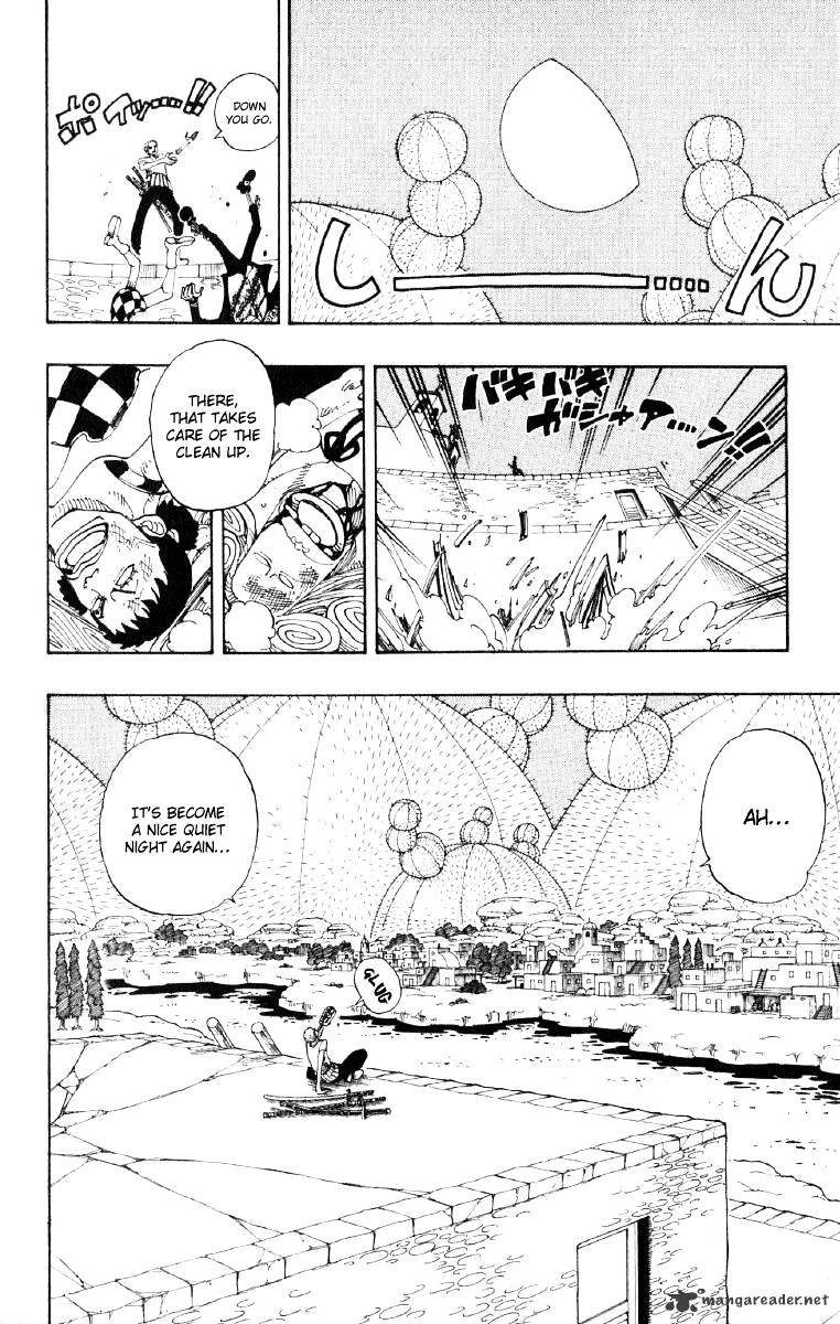 Page 6 of Chapter 110