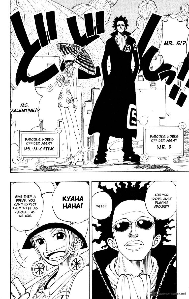Page 8 of Chapter 110