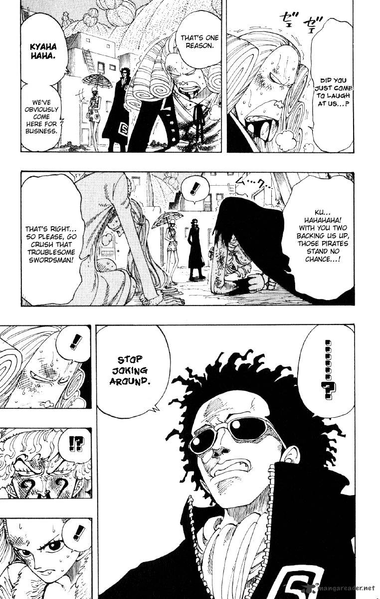 Page 9 of Chapter 110