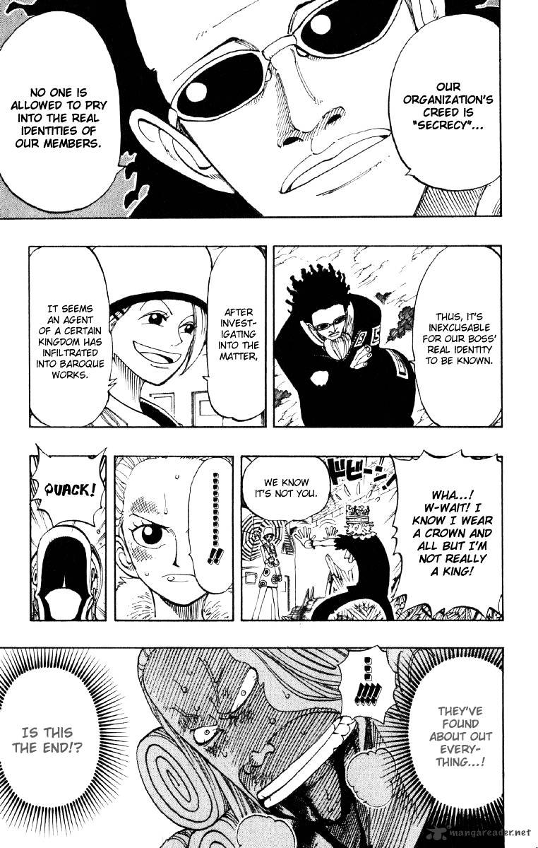 Page 11 of Chapter 110