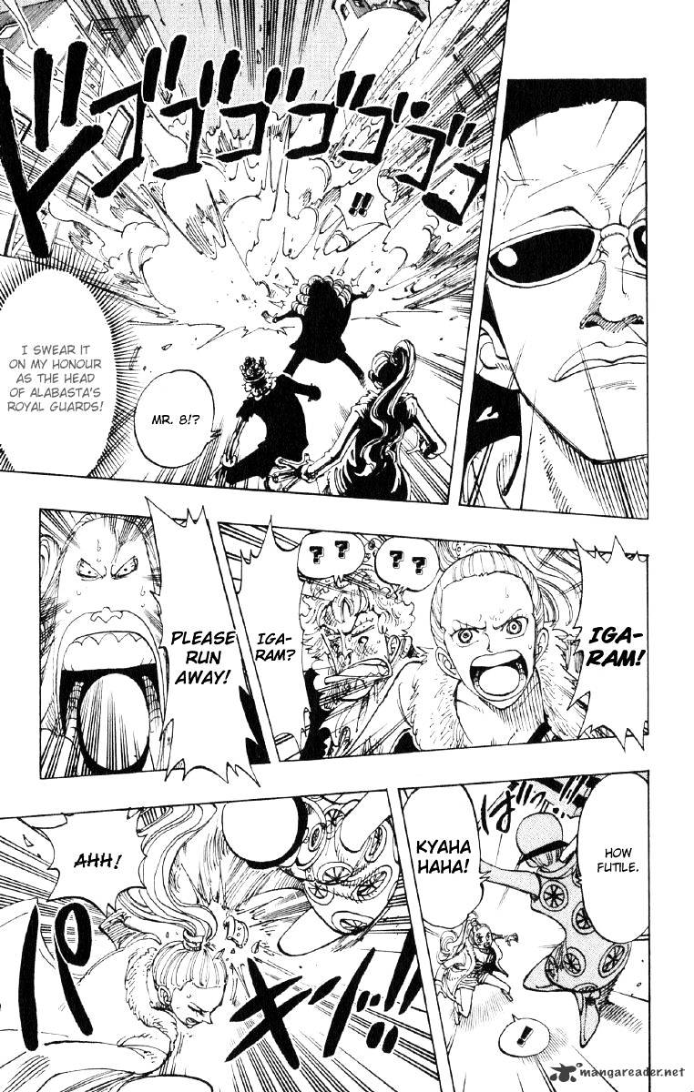 Page 13 of Chapter 110