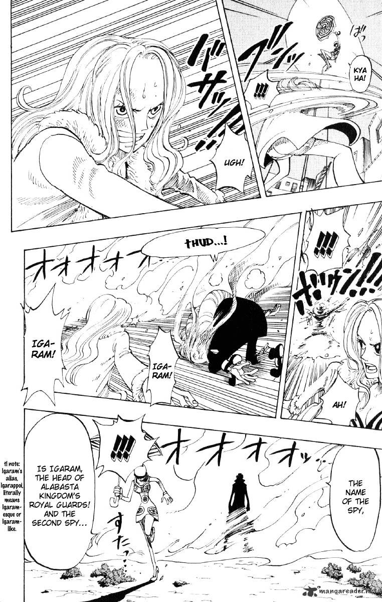 Page 14 of Chapter 110