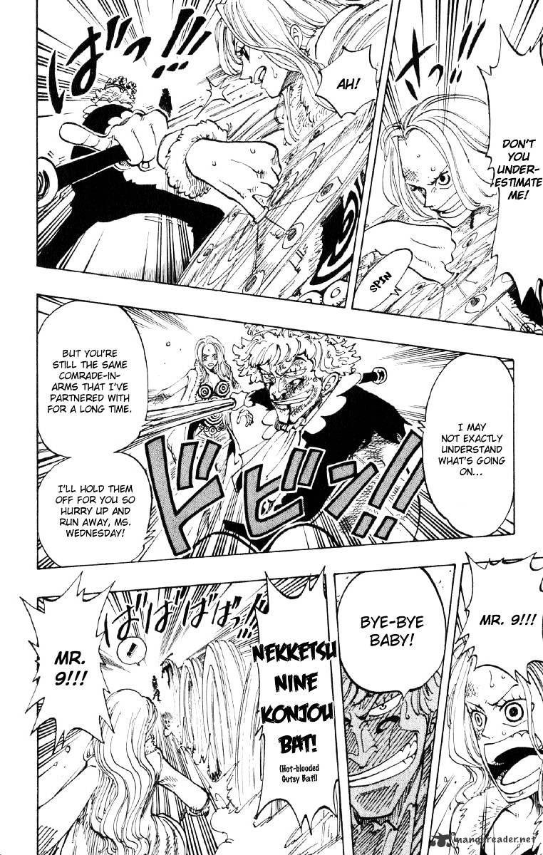 Page 16 of Chapter 110