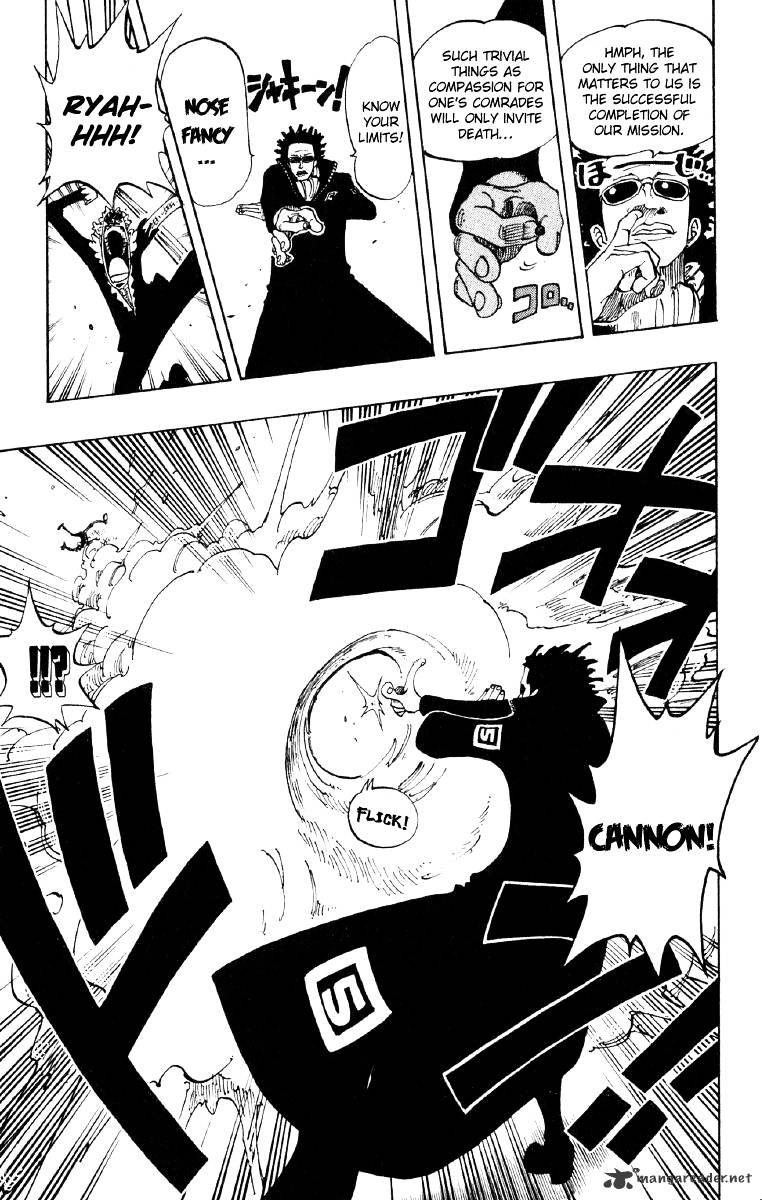 Page 17 of Chapter 110