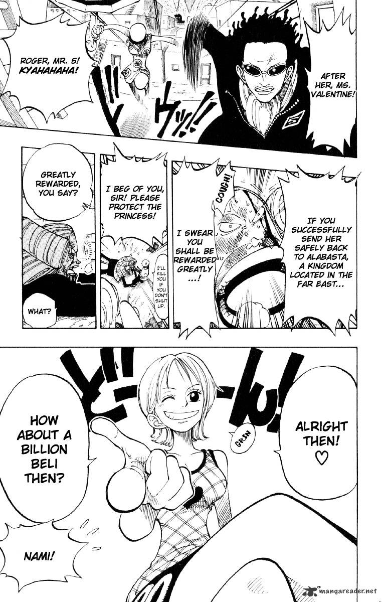 Page 19 of Chapter 110