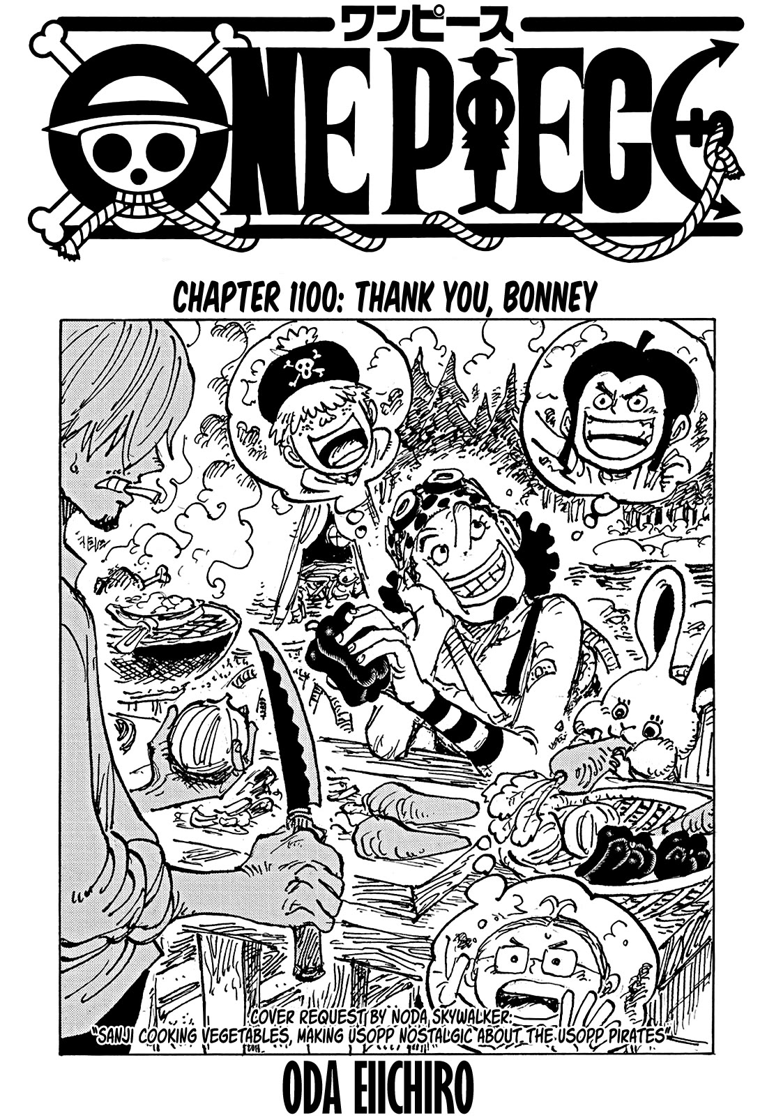 Page 1 of Chapter 1100