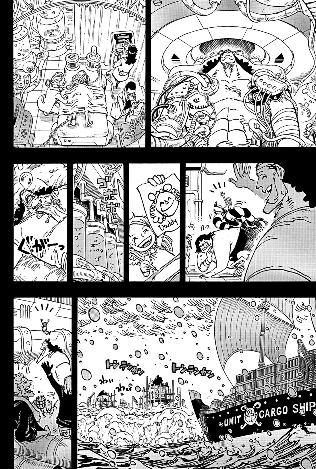 Page 11 of Chapter 1100